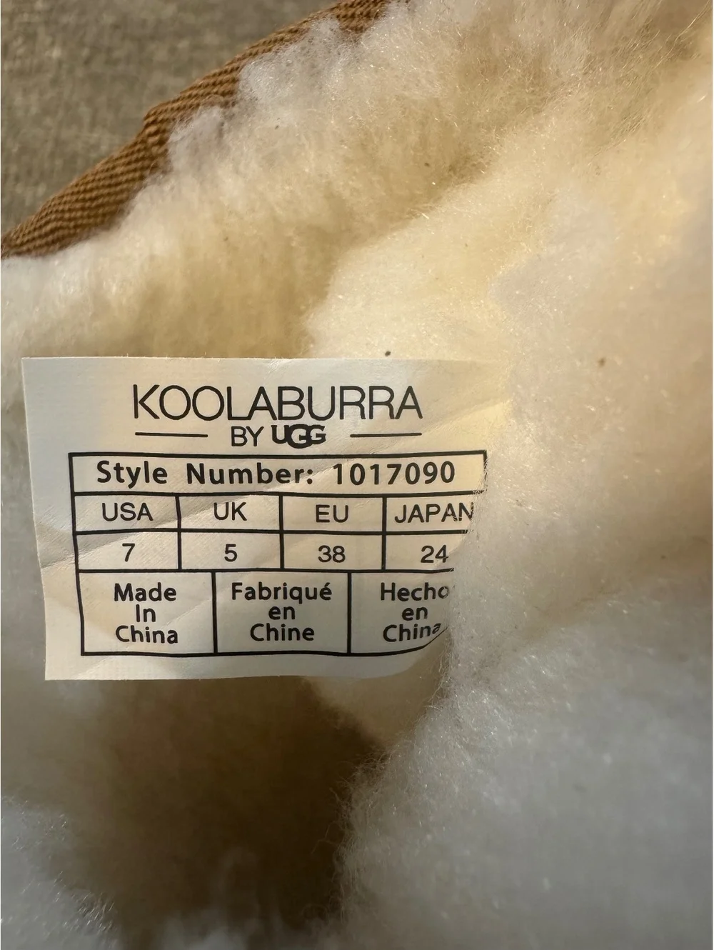 Koolaburra by UGG Koola Short Chestnut Suede Boots Size 7